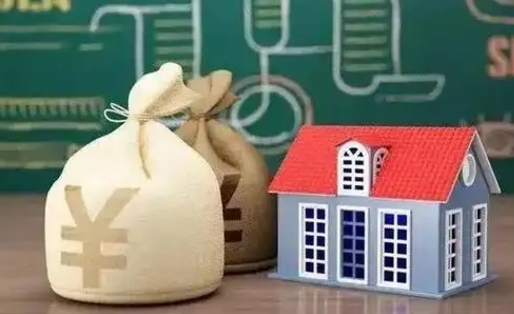 双峰离职公积金帮取（离职人员取公积金）